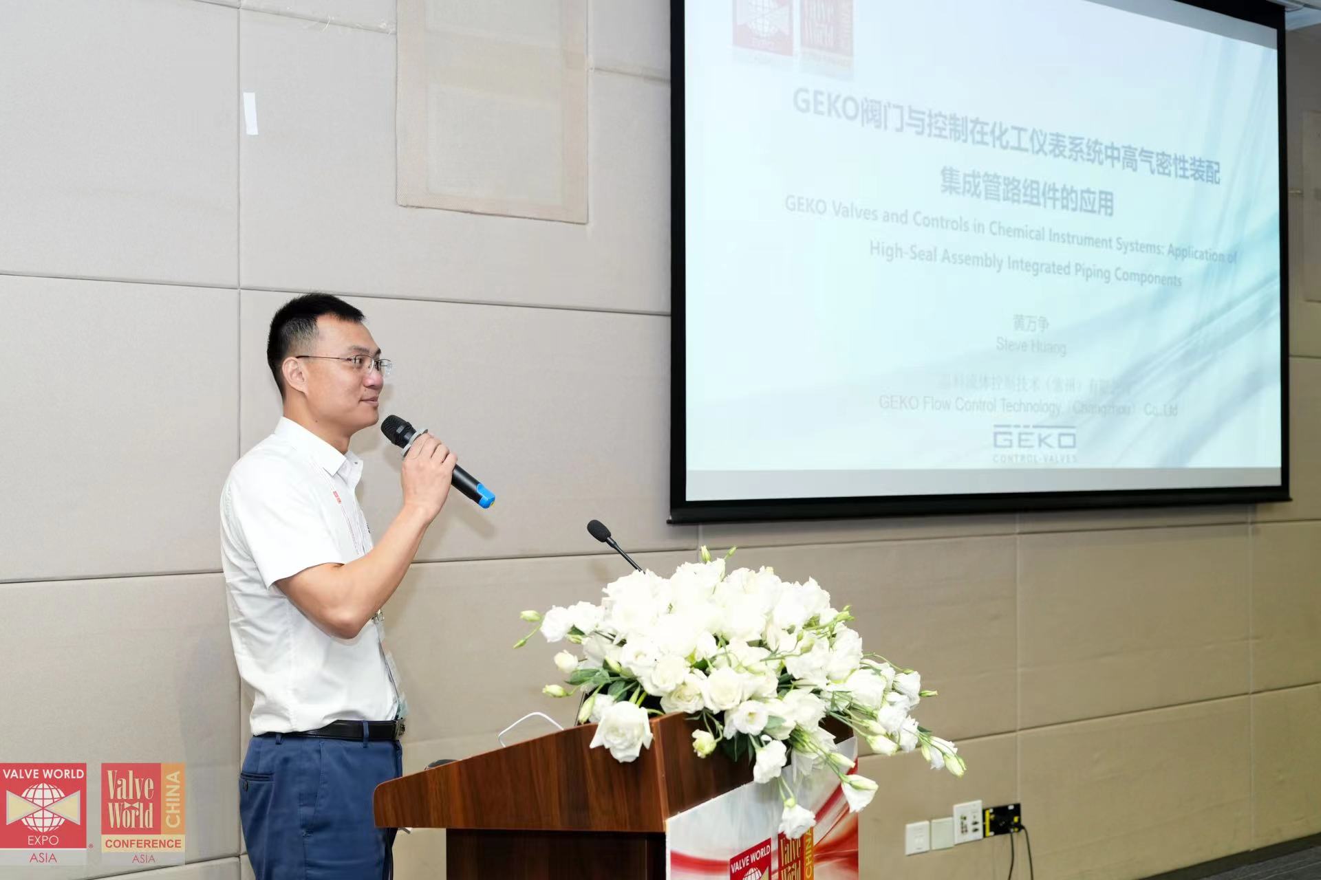 GEKO Vanaları, Valve World Asia'da Hidrojen Enerjisi Uygulamalarındaki Yeniliklerini Sergiliyor