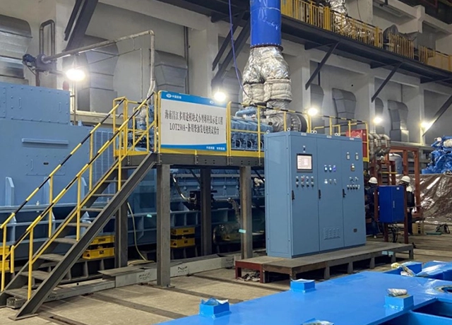 GEKO Vanalar ve Kontroller, Çin'in Ulusal Nükleer Enerji Endüstrisiyle İşbirliğini Geliştirmeye Devam Ediyor.