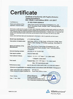 TUV ISO 15848-Cert